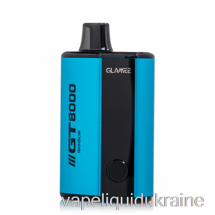 Vape Liquid Ukraine Glamee GT8000 Disposable Rainbow